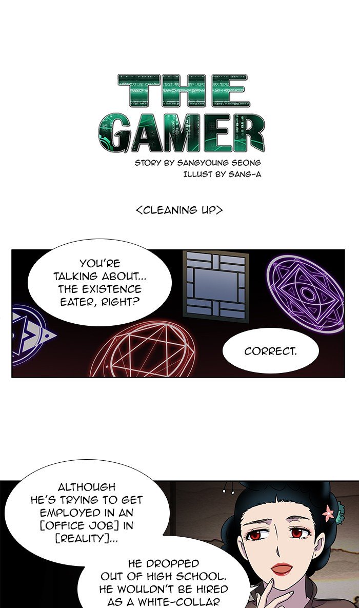 The Gamer: Chapter 302 - Page 1